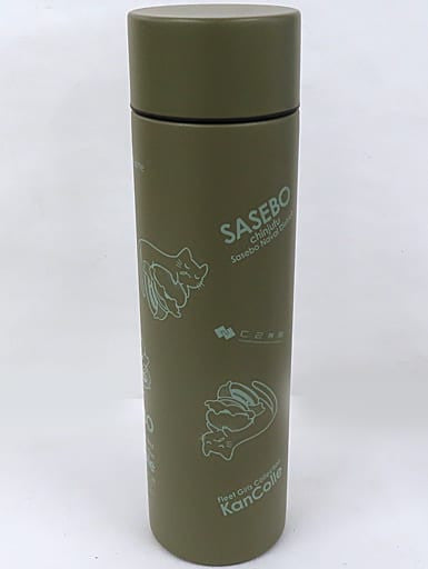 Kantai Collection KanColle Naval Base Cat Thermo Bottle