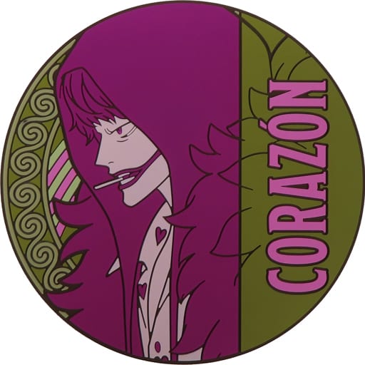 Donquixote Rosinante Rubber Coaster from One Piece, Ichiban Kuji EX Devil Fruit Users Vol. 2 Prize G, 10 cm, BANDAI SPIRITS
