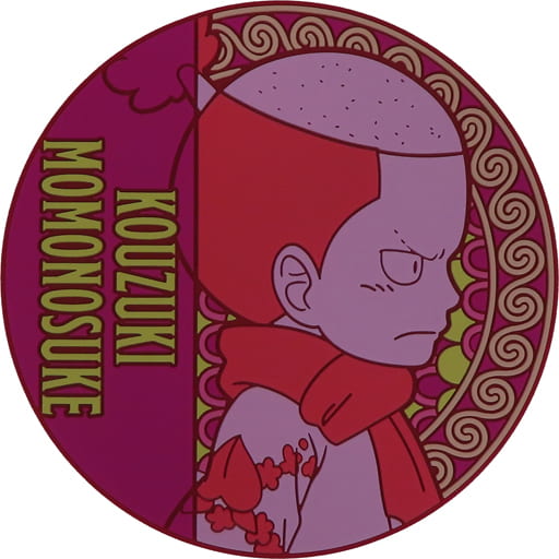Kozuki Momonosuke Rubber Coaster from One Piece EX Vol. 2 G Prize by BANDAI SPIRITS, Approx. 10 cm
