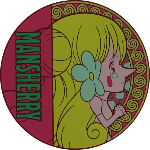 Mansherry Rubber Coaster from One Piece EX: Devil Fruit Users Vol. 2 Ichiban Kuji Prize G by BANDAI SPIRITS, 10 cm