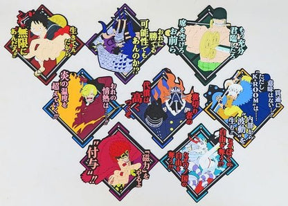 One Piece Battle of the Two Wings H Prize Quote Rubber Coaster Complete Set of 8 by BANDAI SPIRITS, Approx. 10 cm