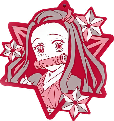 Nezuko Kamado Rubber Coaster G Prize from Demon Slayer: Kimetsu no Yaiba, Swordsmith Village Arc Lottery