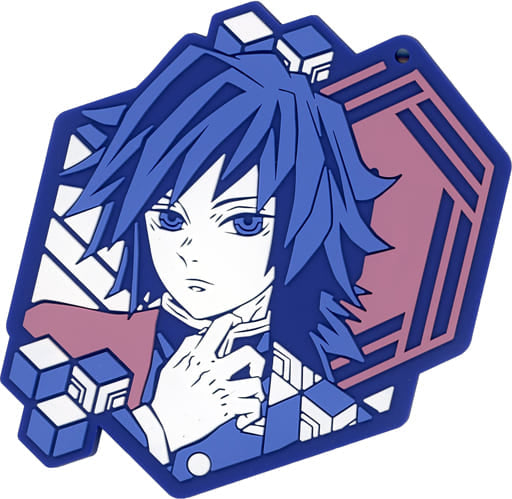 Giyu Tomioka Rubber Coaster G Prize from Demon Slayer: Kimetsu no Yaiba Swordsmith Village Arc Lottery by BANDAI SPIRITS