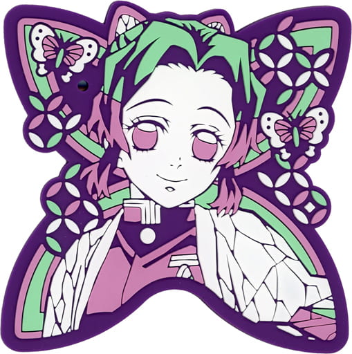Shinobu Kocho Rubber Coaster G Prize from Demon Slayer: Kimetsu no Yaiba Ichiban Kuji Swordsmith Village Arc