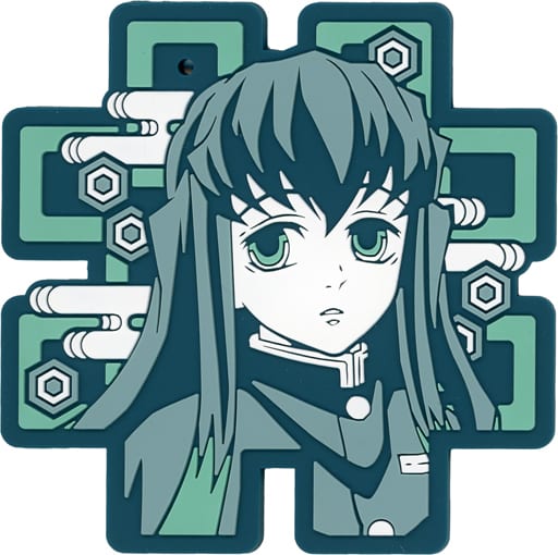 Muichiro Tokito Rubber Coaster G Prize from Demon Slayer: Kimetsu no Yaiba Hidden Swordsmith Village
