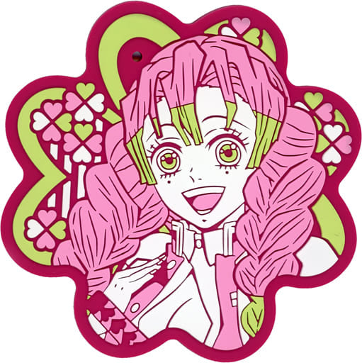 Mitsuri Kanroji Rubber Coaster G Prize from Demon Slayer: Kimetsu no Yaiba Swordsmith Village Arc Ichiban Kuji
