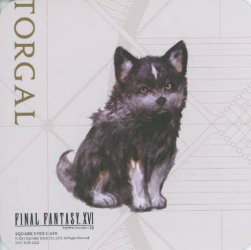 Torgal (Young) Final Fantasy XVI Original Coaster