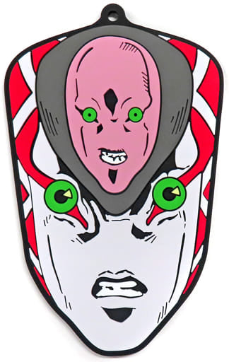 King Crimson Rubber Coaster from JoJo's Bizarre Adventure: Evil Party Ichiban Kuji H Prize by BANDAI SPIRITS