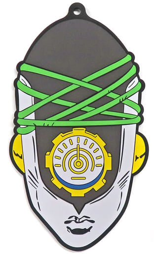 Enrico Pucci Rubber Coaster from JoJo's Bizarre Adventure: Evil Party Ichiban Kuji H Prize by BANDAI SPIRITS, Length Approx. 110 mm