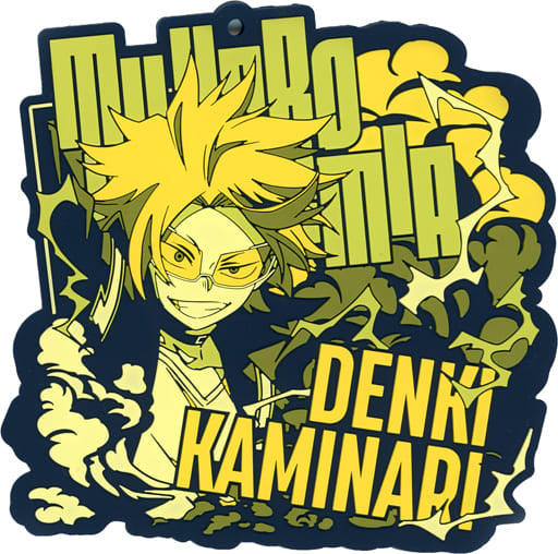 Denki Kaminari Rubber Coaster I Prize from My Hero Academia: VS by BANDAI SPIRITS, Length Approx. 90 mm