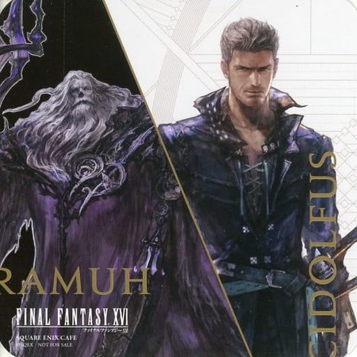 Cidolfus Telamon / Ramuh Coaster - FINAL FANTASY XVI Cafe