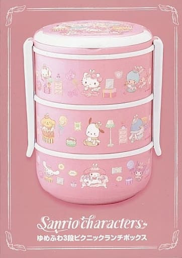 Sanrio Characters Yume Fuwafuwa 3-Tier Picnic Lunch Box