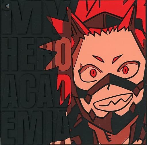 Eijiro Kirishima Rubber Coaster H Prize from My Hero Academia bright future, BANDAI SPIRITS, Length Approx. 100 mm