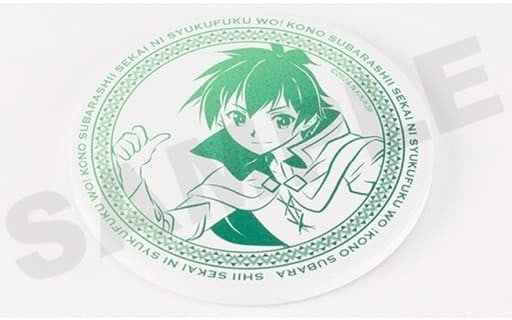 Kazuma KonoSuba: God's Blessing on This Wonderful World! 3 Coaster