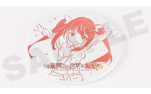 Funi Fura White Cloud Stone Coaster - KonoSuba Explosion