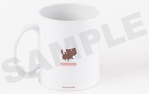 Dodonko Mug Cup – KonoSuba: An Explosion on This Wonderful World!