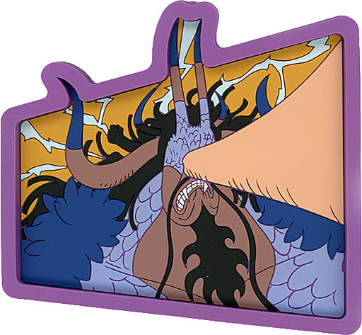 Kaido Beaten Design Rubber Tray E Prize from One Piece EX Loyalty to Thunderclap, BANDAI SPIRITS, Approx. 9 cm