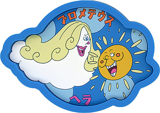 Prometheus & Hera Rubber Tray E Prize from ONE PIECE EX Loyalty to Thunder Collection by BANDAI SPIRITS, 9 cm