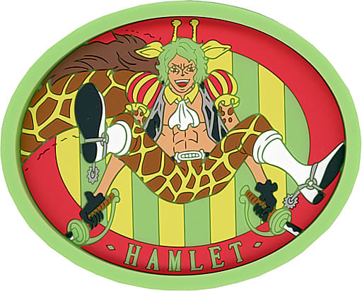 Hamlet Design Rubber Tray E Prize from ONE PIECE EX Loyalty to the Thunder Ichiban Kuji Lottery, BANDAI SPIRITS, 9 cm
