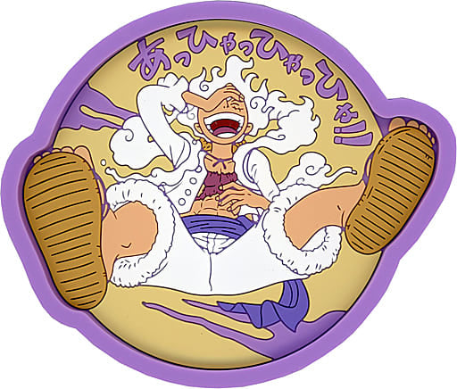 Monkey D. Luffy and Joy Boy Rubber Tray - ONE PIECE Ichiban Kuji EX E Prize, 9 cm, BANDAI SPIRITS