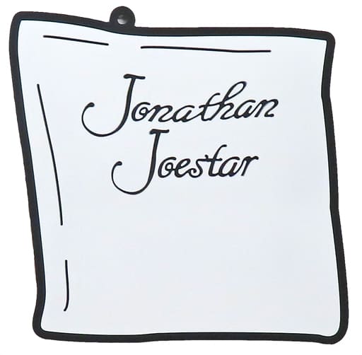 Jonathan Joestar Rubber Coaster - JoJo's Bizarre Adventure: Phantom Blood/Battle Tendency Ichiban Kuji G Prize by BANDAI SPIRITS