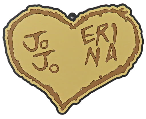 Jonathan Joestar & Erina Pendleton Heart Rubber Coaster from JoJo's Bizarre Adventure: Phantom Blood & Battle Tendency Ichiban Kuji G Prize