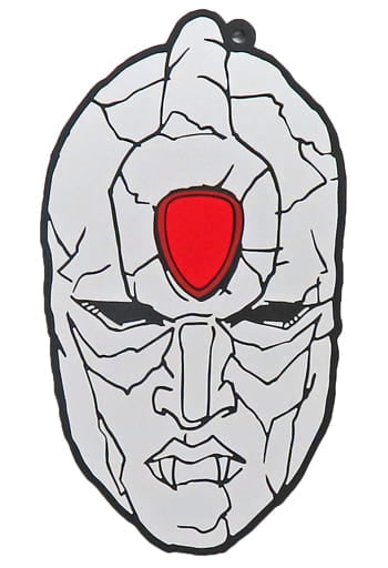 Stone Mask / Red Stone of Aja Rubber Coaster G Prize from JoJo's Bizarre Adventure: Phantom Blood/Battle Tendency by BANDAI SPIRITS