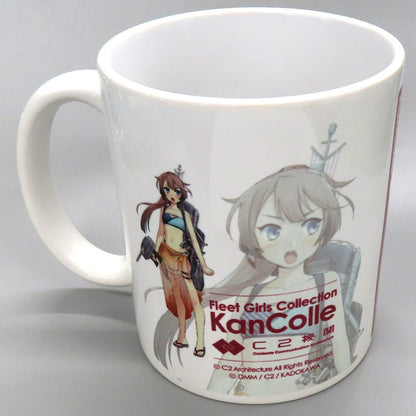Help Mode Official Mug – Kantai Collection