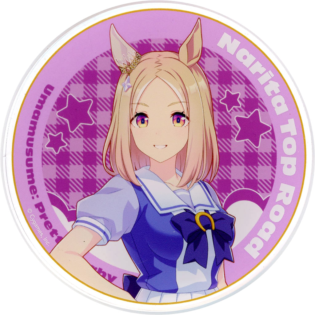 Narita Top Road Acrylic Coaster - Umamusume Pretty Derby 5th EVENT ARENA TOUR GO BEYOND -YELL- Gratte Animate Cafe Commemorative Bonus (90mm, Animate B Group, Used)