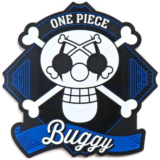 Buggy Pirate Mark Rubber Coaster from ONE PIECE New Four Emperors Ichiban Kuji Prize I, BANDAI SPIRITS