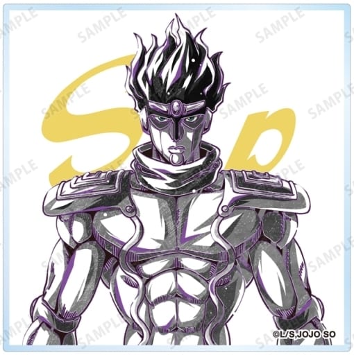 Star Platinum Acrylic Coaster ver.B - Ani-Art BLACK LABEL Trading Acrylic Coaster (Approx. 80 x 80 mm) by ARMA BIANCA - JoJo's Bizarre Adventure