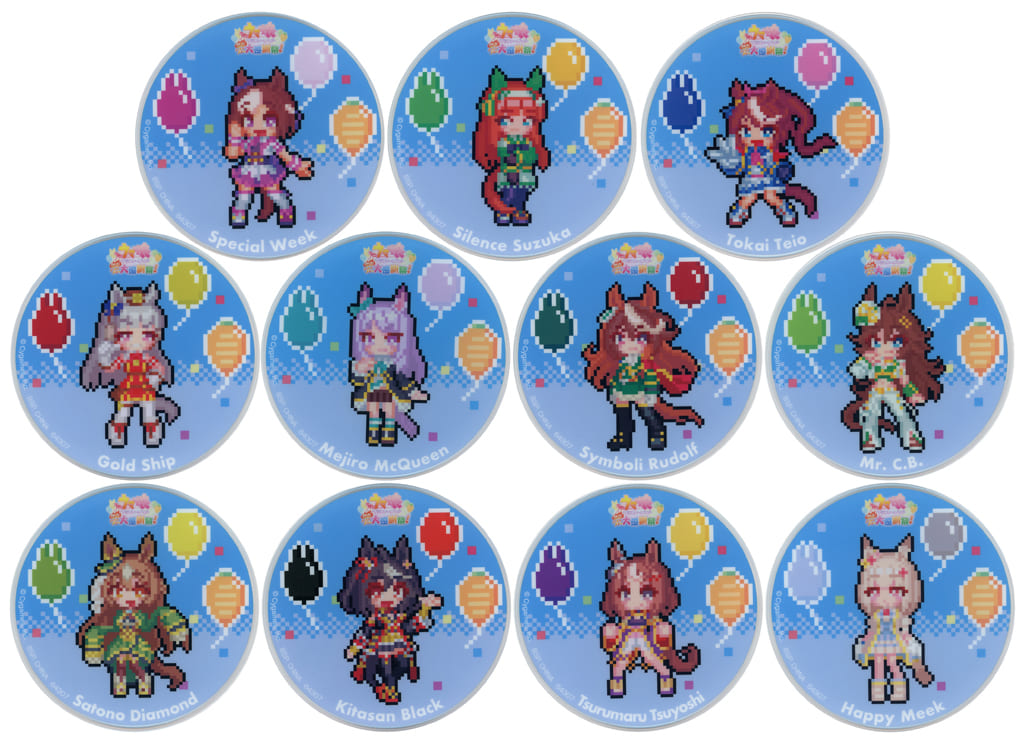 Umamusume Pretty Derby Ichiban Kuji 8th H Prize Acrylic Coaster Full 11-Piece Set - Bandai Spirits (100mm)