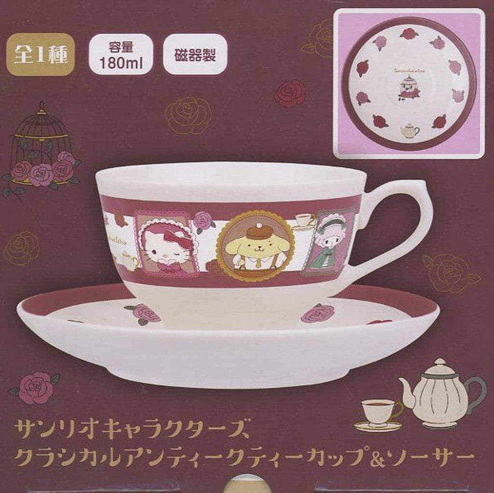 Sanrio Characters Classical Antique Tea Cup & Saucer
