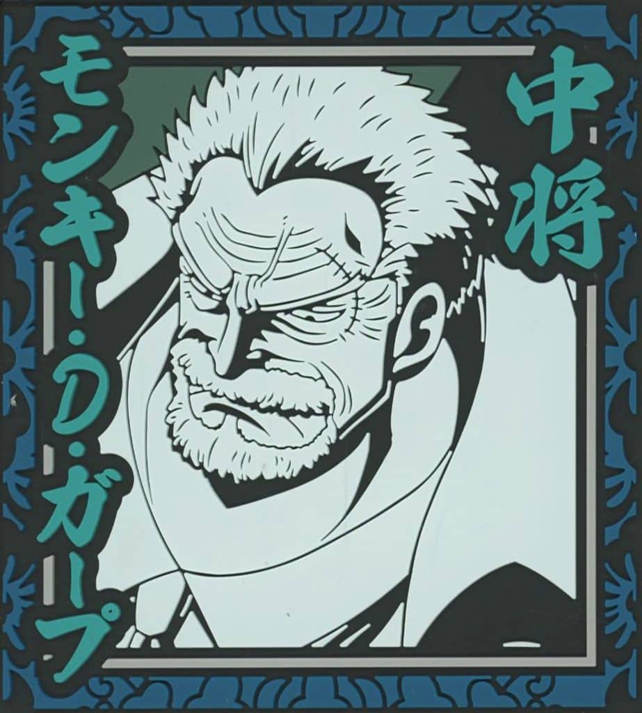 Monkey D. Garp Rubber Coaster H Prize from ONE PIECE Absolute Justice Ichiban Kuji by BANDAI SPIRITS, Approx. 10 cm
