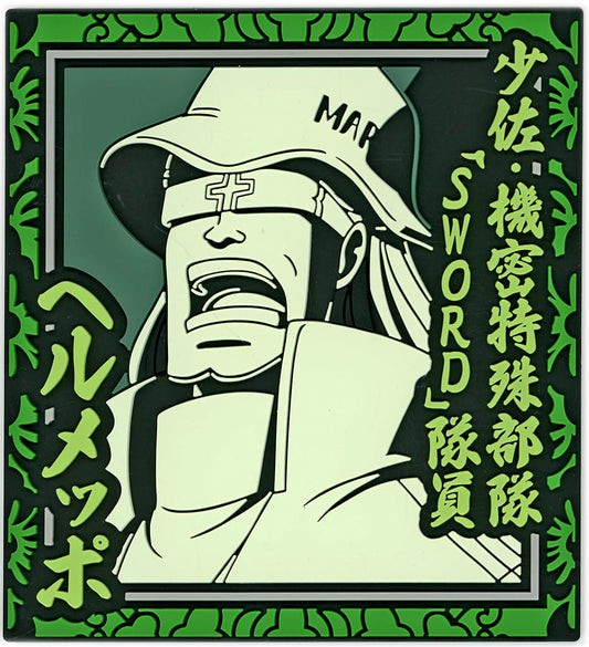 Helmeppo Rubber Coaster from ONE PIECE: Absolute Justice Ichiban Kuji H Prize, Approx. 10 cm, BANDAI SPIRITS