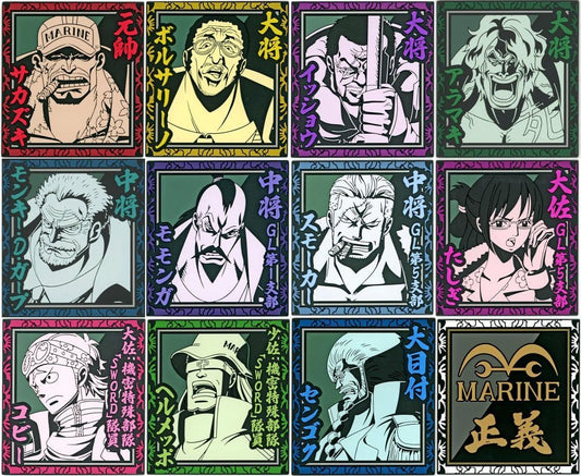 One Piece Absolute Justice Ichiban Kuji H Prize Rubber Coaster Complete Set of 12 by BANDAI SPIRITS, Approx. 10 cm
