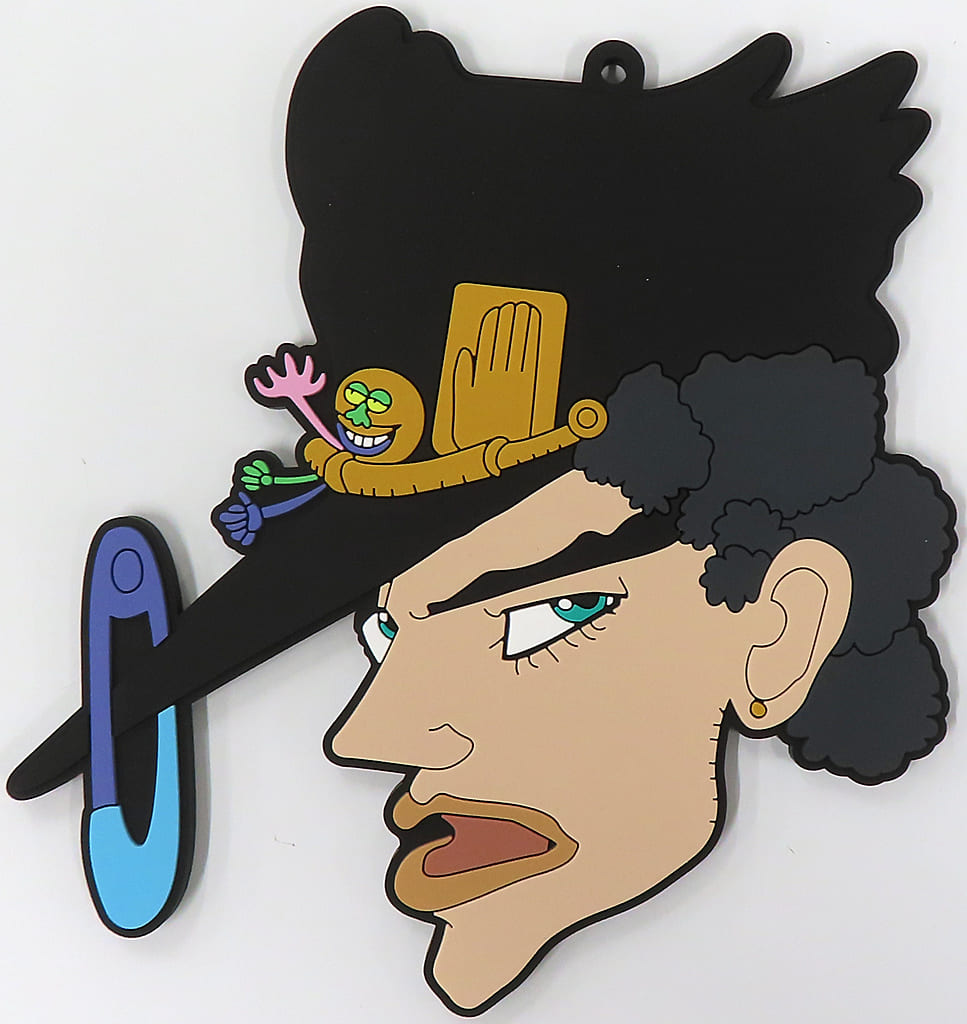 Jotaro Kujo Rubber Coaster Collection K Prize from JoJo's Bizarre Adventure: Stardust Crusaders by BANDAI SPIRITS