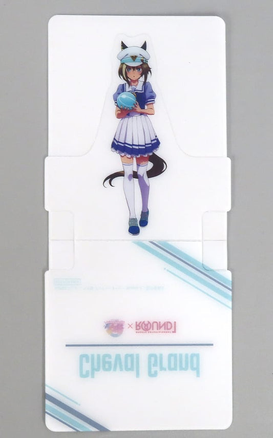Cheval Grand Standy Coaster - Umamusume Pretty Derby Season 3 × ROUND1 Collaboration Menu Bonus (Round1 Promo, Pre-owned)