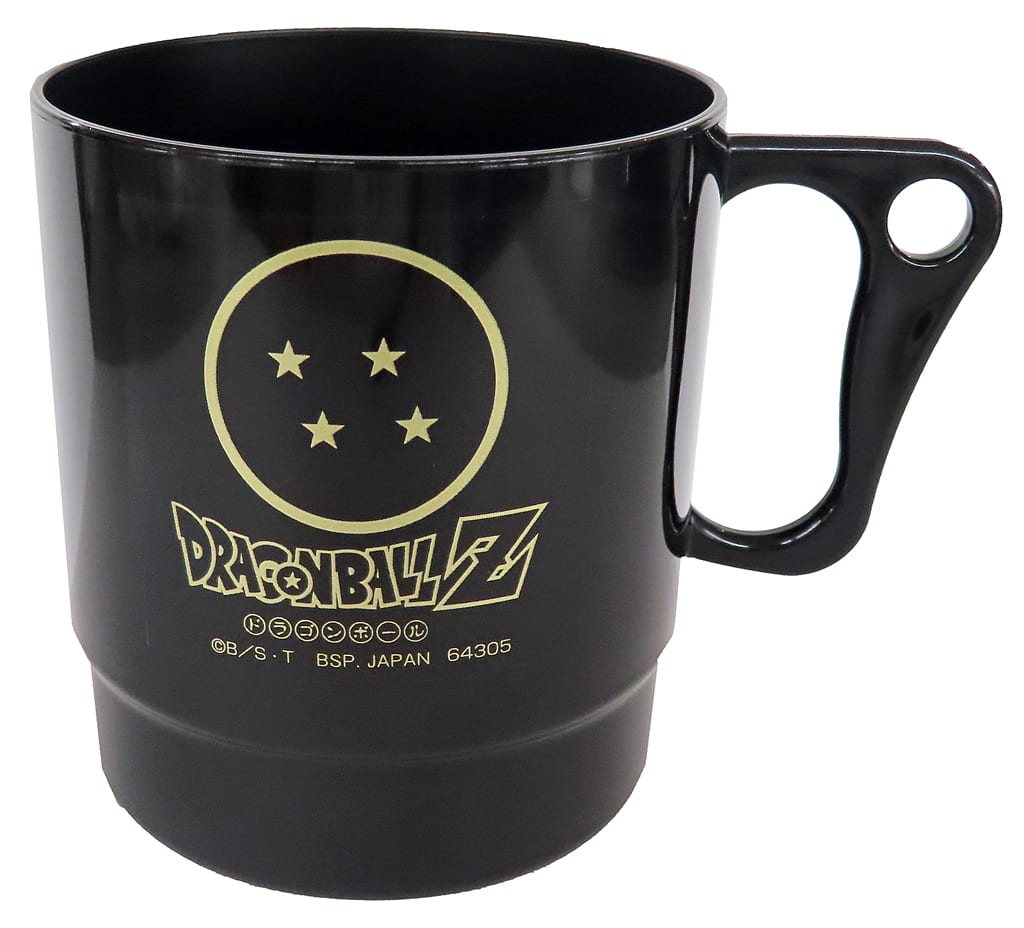 Dragon Ball Z Camper Stack Mug – Ichiban Kuji Future Battle!! G Prize