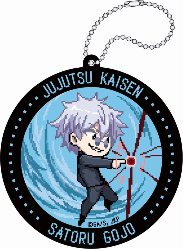 Satoru Gojo Rubber Coaster (Pixel Art) - Jujutsu Kaisen Season 2: Hidden Inventory / Premature Death - Movic - Approx. 9 cm
