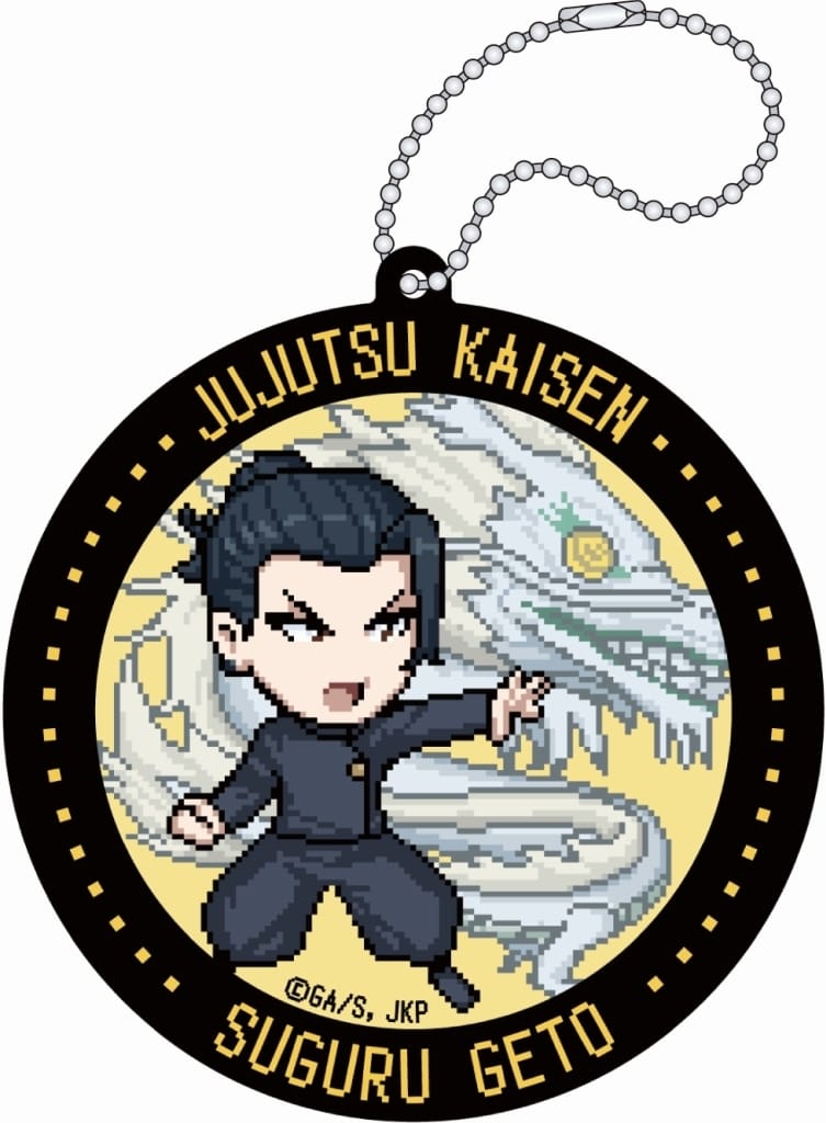 Suguru Geto Rubber Coaster Pixel Art - Movic PVC Approx. 9 cm - Jujutsu Kaisen Season 2: Hidden Inventory / Premature Death