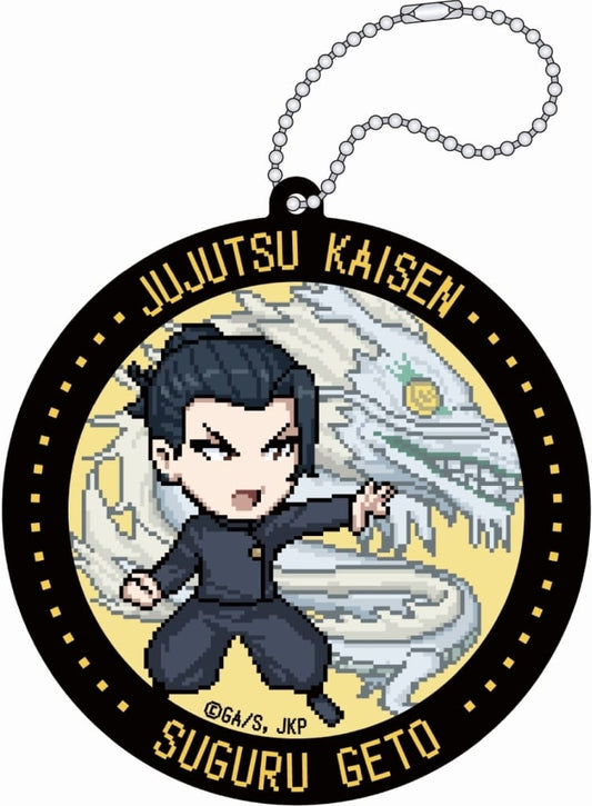 Suguru Geto Rubber Coaster Pixel Art - Movic PVC Approx. 9 cm - Jujutsu Kaisen Season 2: Hidden Inventory / Premature Death