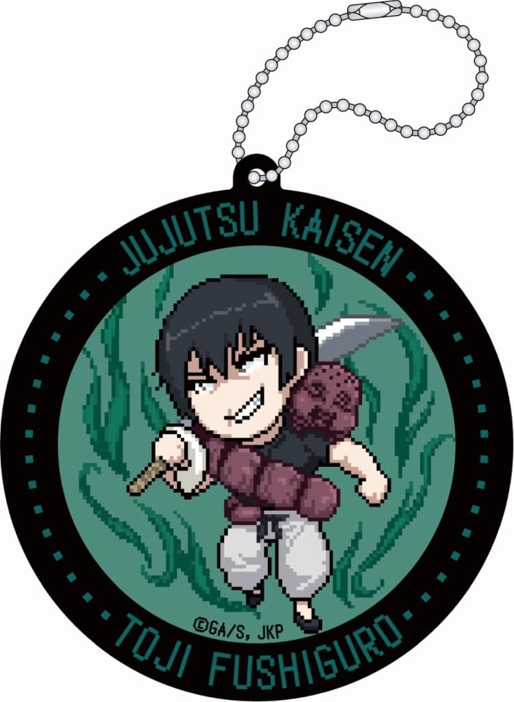 Toji Fushiguro Rubber Coaster Pixel Art - Jujutsu Kaisen Season 2: Hidden Inventory / Premature Death (Movic, Approx. 9 cm)
