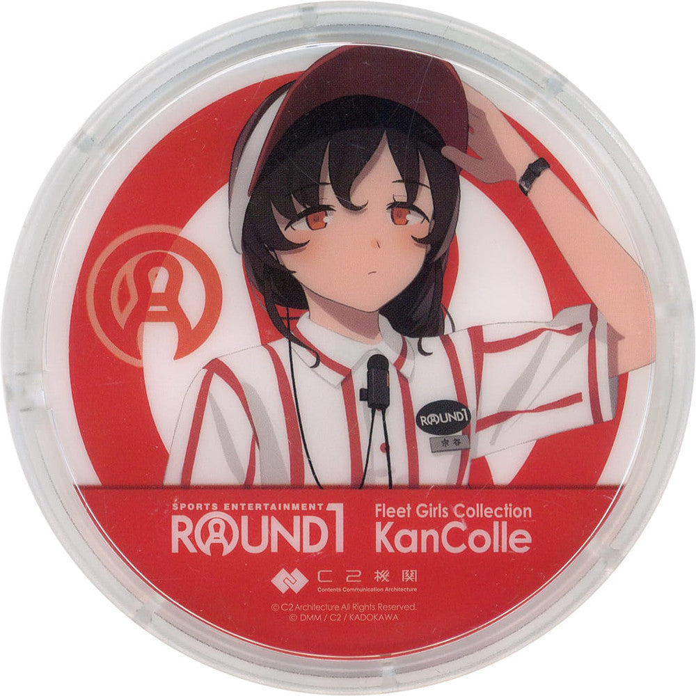 Soya Acrylic Coaster Kantai Collection × ROUND1 Collaboration Bonus