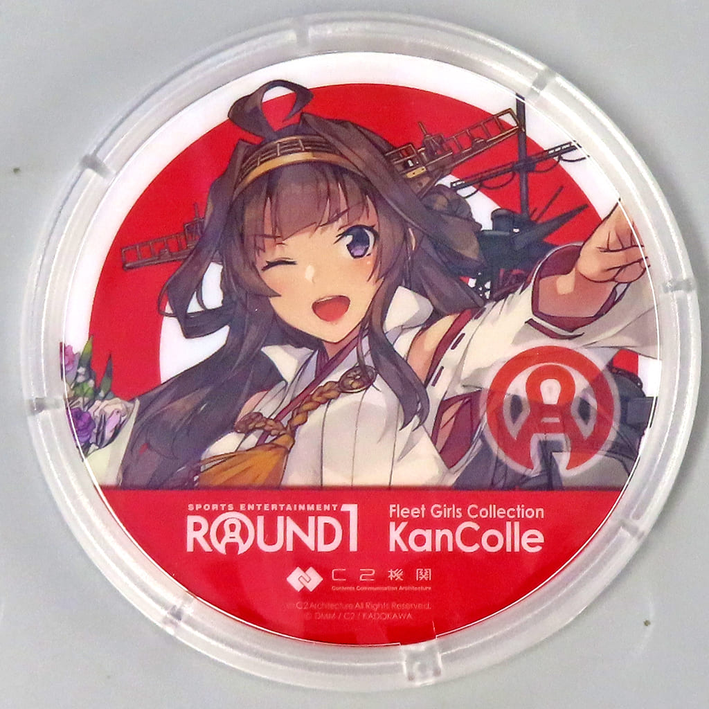 Kongou Acrylic Coaster Kantai Collection × ROUND1 Bonus