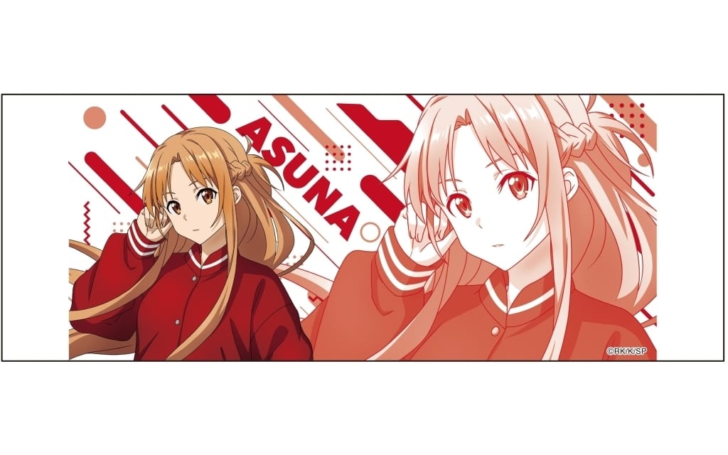 Asuna Mug Cup Sword Art Online