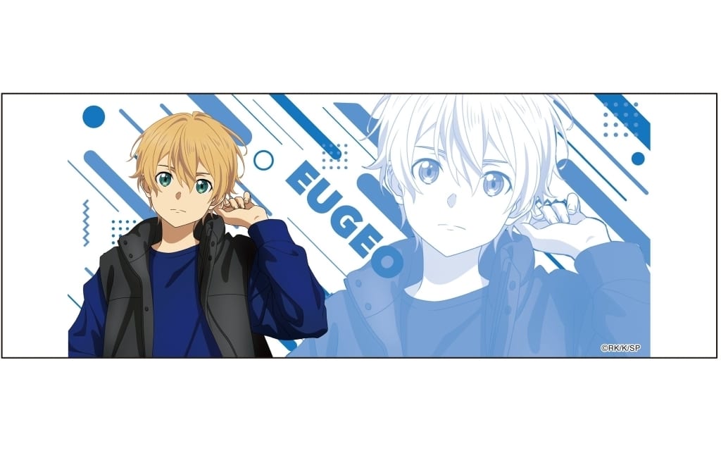 Eugeo Sword Art Online Mug Cup
