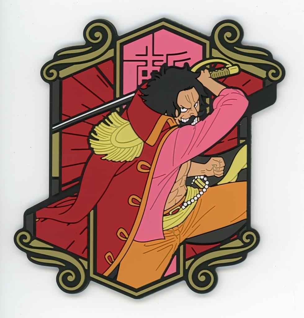 Gol D. Roger Rubber Coaster - ONE PIECE Ichiban Kuji EX H Prize, 10 cm, BANDAI SPIRITS