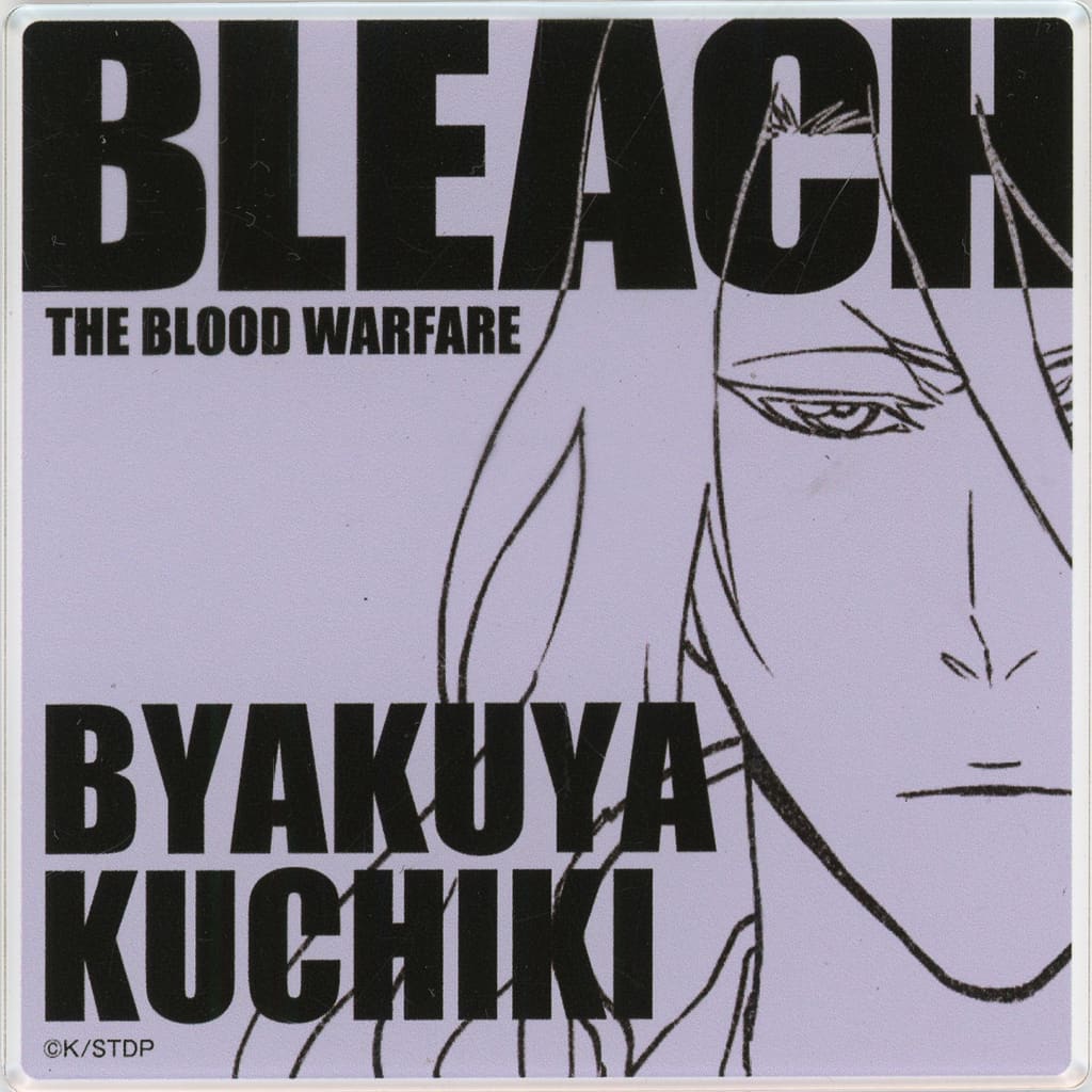 Byakuya Kuchiki Acrylic Coaster - BLEACH THE BLOOD WARFARE -REVIEW EVENT- Promo (Bandai Namco Amusement, Approx. 9 x 9 cm)