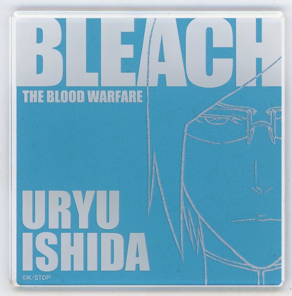 Uryu Ishida Acrylic Coaster BLEACH THE BLOOD WARFARE -REVIEW EVENT